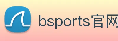 bsports官网 logo